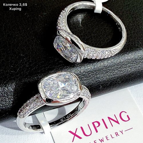 КОЛЬЦО XUPING 0333